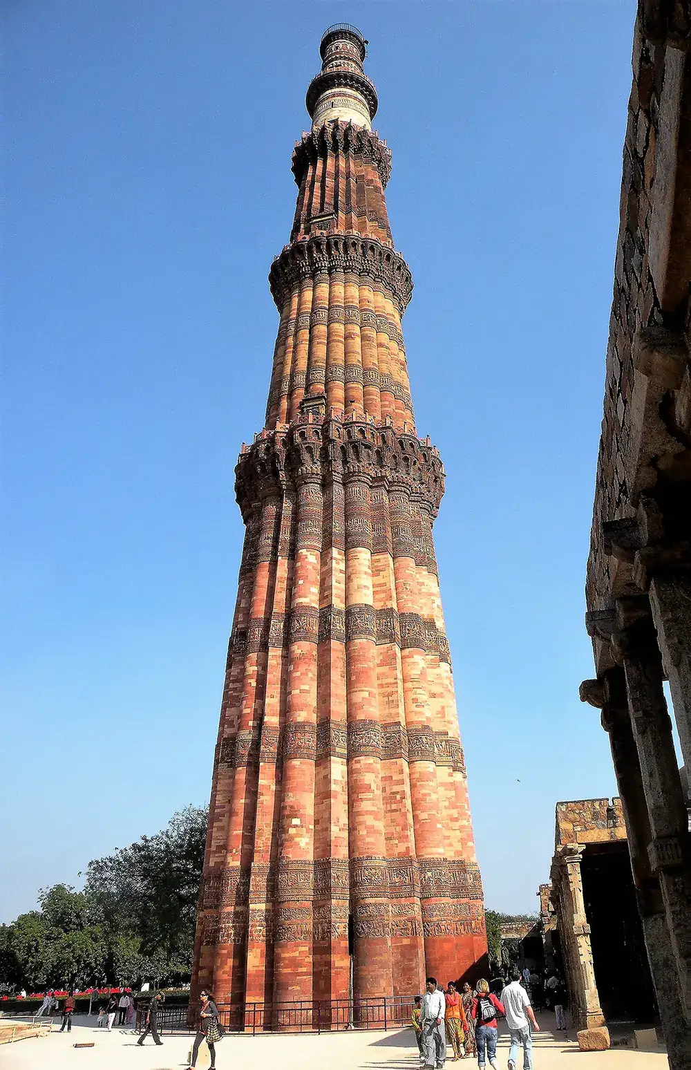 Qutab Minar