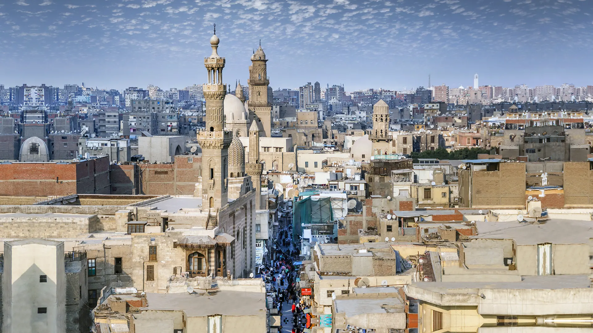 Al Muizz Street Aerial View