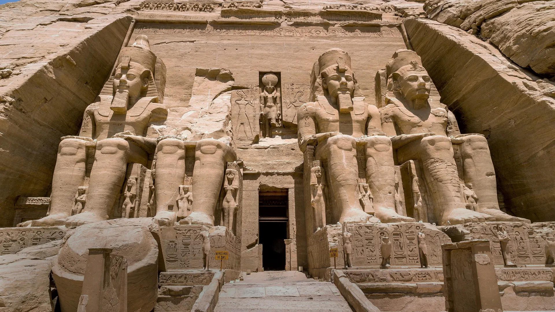 The Great Temple Entrance