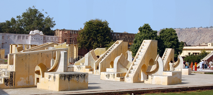 Jantar Mantar, Jaipur