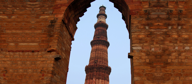 Qutab Minar Tours